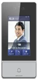 Hikvision DS-KV9503-WBE Metal Vandal-resistant Facial Recognition IP Villa Door Station