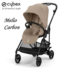 德国Cybex Melio Carbon 轻便型婴儿手推车(碳纤维车架)-Almond Beige
