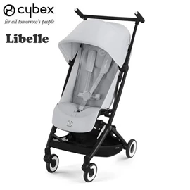 德国Cybex Libelle 便携婴儿手推车-Fog Grey