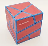 ZePuzzles Ghost Square-0 Blue Body (Red Tiles)