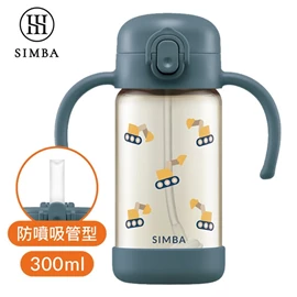 台灣小獅王 Simba 鉑金PPSU兒童吸管學習水杯/ 300ml 波藍挖土機