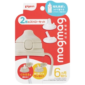 日本Pigeon MagMag 成长学饮吸管套装