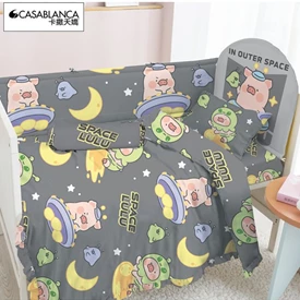 【Casablanca】嬰兒床上用品套裝(12件裝)-罐頭豬LuLu