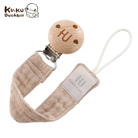 台灣KuKu Duck 櫸木安撫奶嘴夾/ 大地棕