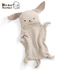 台灣KuKu Duck 寶寶多功能安撫巾/ 幼犬杏