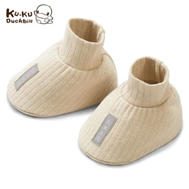 台灣KuKu Duck 竹纖羅紋護腳套/ 暖調杏