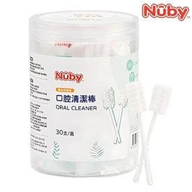 美國Nuby 嬰幼兒口腔清潔棒/ 30入