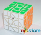 mf8 Quantum Cube (Version 3) in Original Plastic Color Body (limited edition)