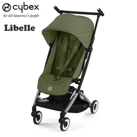 德國Cybex Libelle 便攜嬰兒手推車-Moss Green