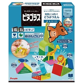 日本People 益智磁性積木BASIC系列/ 動物園組 25片