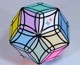 Kairis Curvy-Face-Turning Rhombic Triacontahedron Puzzle Black