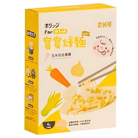 農純鄉 寶寶燴麵/ 玉米咕咕燴麵 150g X 4入