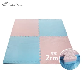 台灣Pato Pato 雙色巧拼地墊-4入 淺粉/天藍