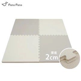 台灣Pato Pato 雙色巧拼地墊-4入 暖灰/乳白