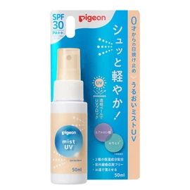 日本Pigeon 嬰兒補濕防曬噴霧/ SPF30 PA++ 50ml