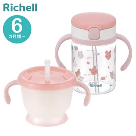 日本Richell Aqulea 第5代 吸管水杯套装/ 粉兔森林