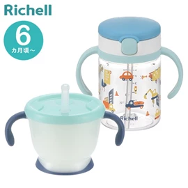 日本Richell Aqulea 第5代 吸管水杯套装/ 交通总动员