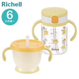 日本Richell Aqulea 第5代 吸管水杯套装/ 小鸡咕咕