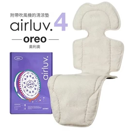 韓國Poled AIRLUV4 Oreo 智能手推車涼感墊/ 奶油白