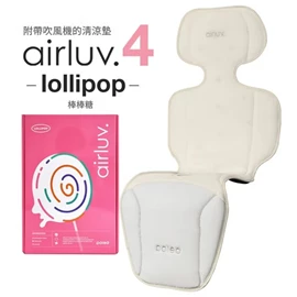 韓國Poled AIRLUV4 Lollipop 智能手推車涼感墊/ 燕麥奶