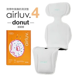 韓國Poled AIRLUV4 Donut 智能手推車涼感墊/ 奶白色