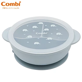 日本Combi 鉑金矽膠分隔吸盤餐碗/ 藍色象象