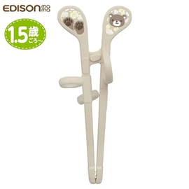 日本Edison 學習筷子(右手用)-Mini系列 小熊