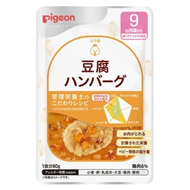 日本Pigeon 便利营养即食餐包-豆腐汉堡 80g