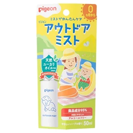 日本Pigeon 嬰兒天然濕潤驅蚊蟲噴霧/ 50ml