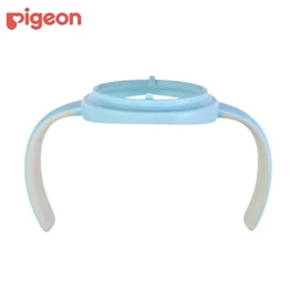 日本Pigeon 奶瓶雙色手柄(寬口徑專用)