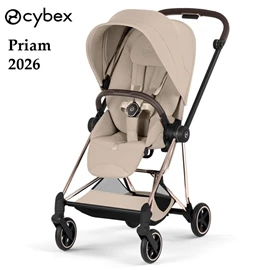 德國Cybex Mios 2026 雙向嬰兒手推車/ 玫瑰金車架 Cozy Beige