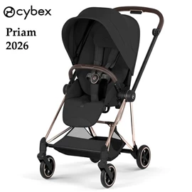 德國Cybex Mios 2026 雙向嬰兒手推車/ 玫瑰金車架 Sepia Black