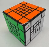 Son-Mum Hybrid 4x4x4-3x3x3 Cube Black Body