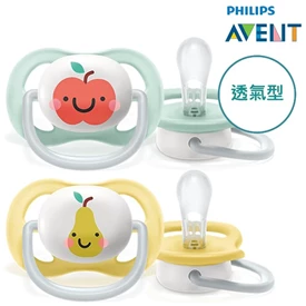 英國 Avent 安撫奶嘴/ 透氣型 0-6M 兩件裝