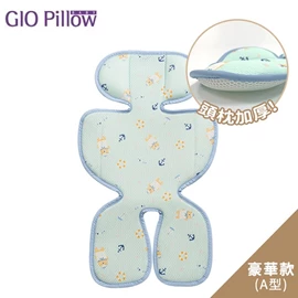 韓國Gio 超透氣涼爽座墊 -豪華版褲型 水手熊藍