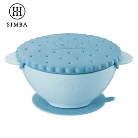台灣小獅王 Simba 美味曲奇吸盤碗/ 晨藍