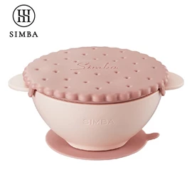 台灣小獅王 Simba 美味曲奇吸盤碗/ 栗粉