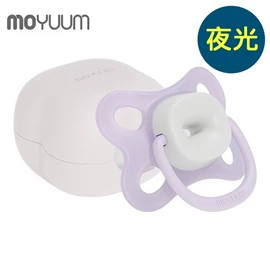 韓國Moyuum 透氣矽膠安撫奶嘴連盒/ 夜光 1號 紫色