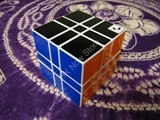 Camouflage 3x3x3 White Body (AJ MOD)