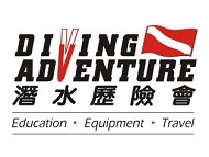 Diving Adventure