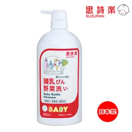 日本思诗乐婴儿奶瓶蔬果洗洁液 800ml