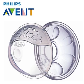 Avent Comfort breast shell-2pcs