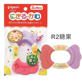 日本Pigeon 嬰兒牙膠搖鈴