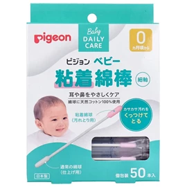 日本Pigeon 婴儿用粘着性棉花棒 (细轴) 50支