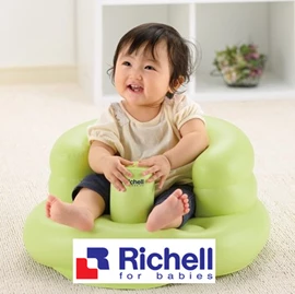 日本Richell 兩用充氣沐浴學習椅