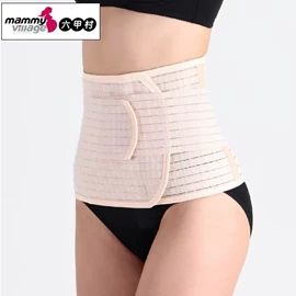 台湾六甲村 加强型束腹带-肤色