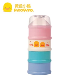 台湾黄色小鸭 彩色特大四层奶粉盒