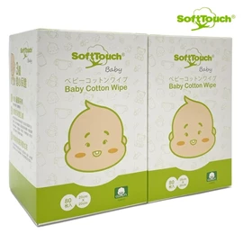 Softtouch 嬰兒純棉擦巾 (80枚入 孖裝)