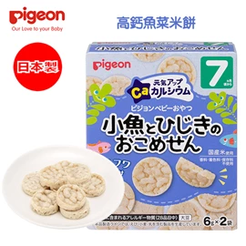 日本Pigeon 7個月起嬰兒高鈣魚菜米餅 6g x 2袋