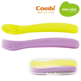 日本Combi Baby Label 易握匙叉套裝 附收納盒